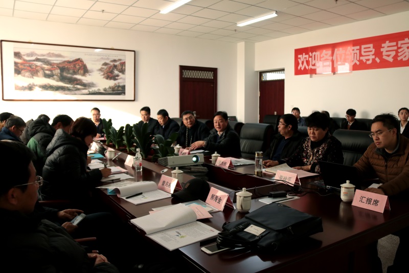 会议现场01.JPG 会议现场01.JPG