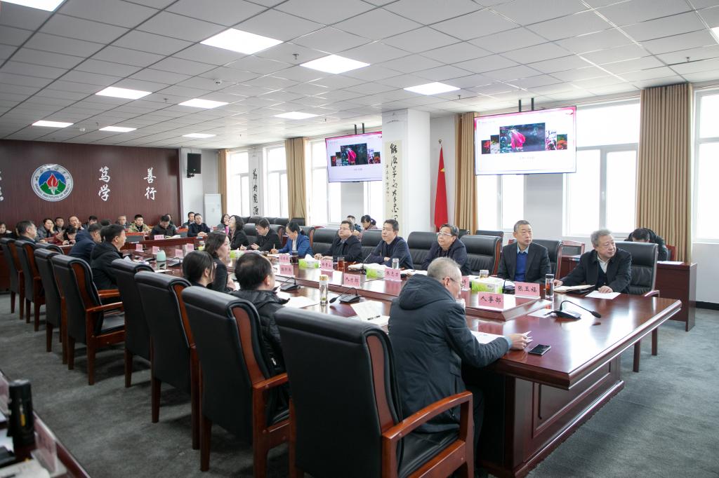 永利官网召开2025年工作研讨会暨春季学期开学工作会议