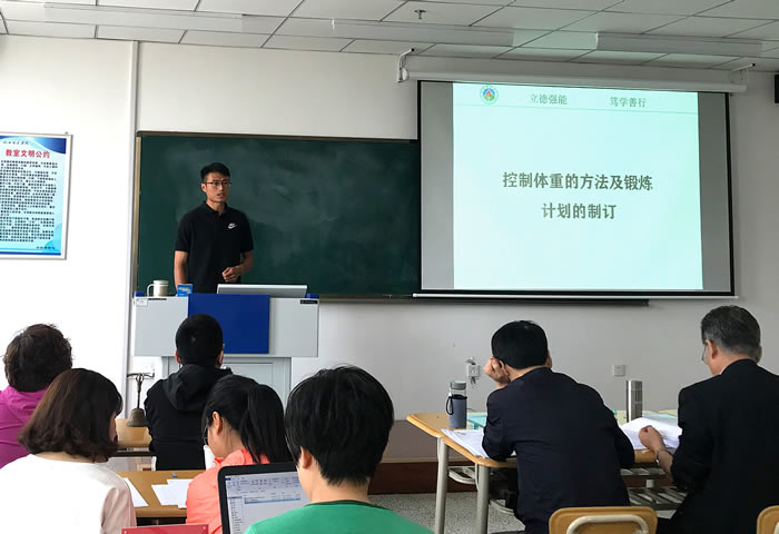 C:\Users\Administrator\Desktop\yL23411永利官网登录\校内网\教师教学竞赛\毛磊比赛照片.jpg C:\Users\Administrator\Desktop\yL23411永利官网登录\校内网\教师教学竞赛\毛磊比赛照片.jpg