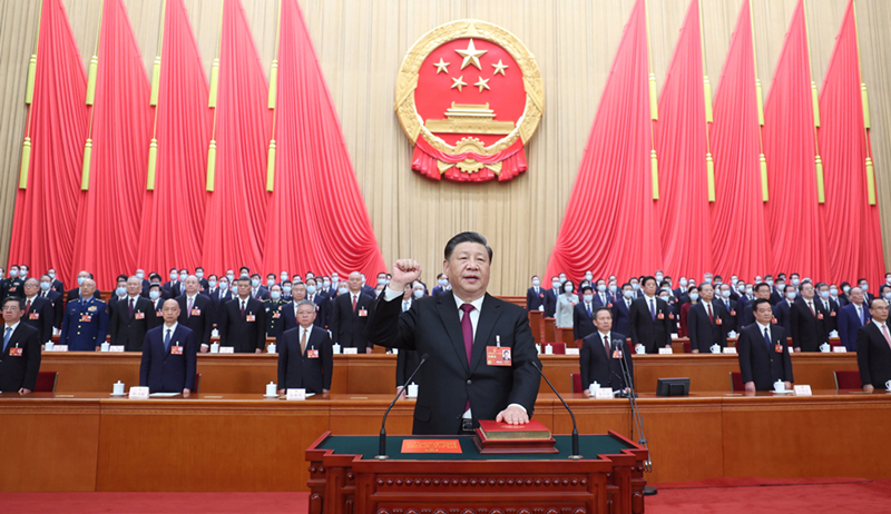 2023年3月10日,习近平进行宪法宣誓。