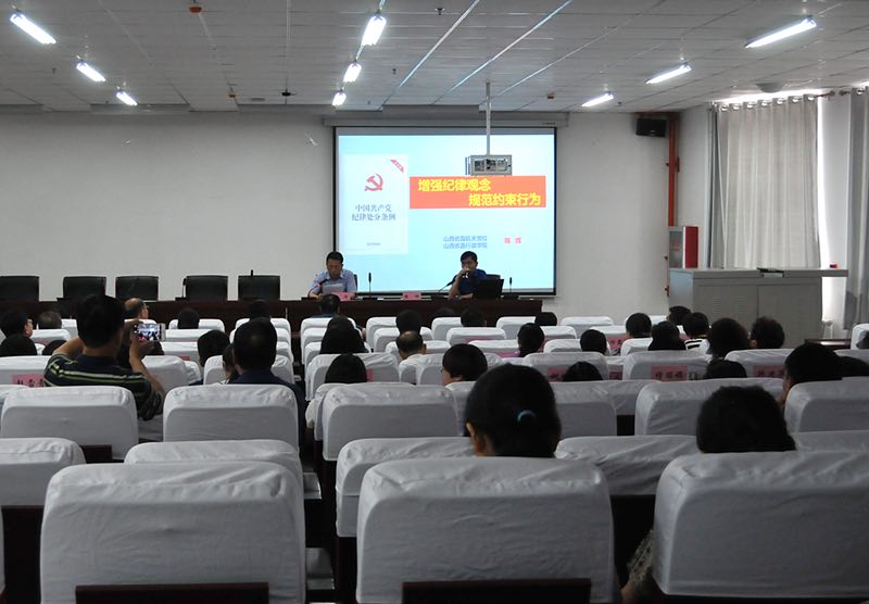 微信图片_20180625092550.jpg 微信图片_20180625092550.jpg