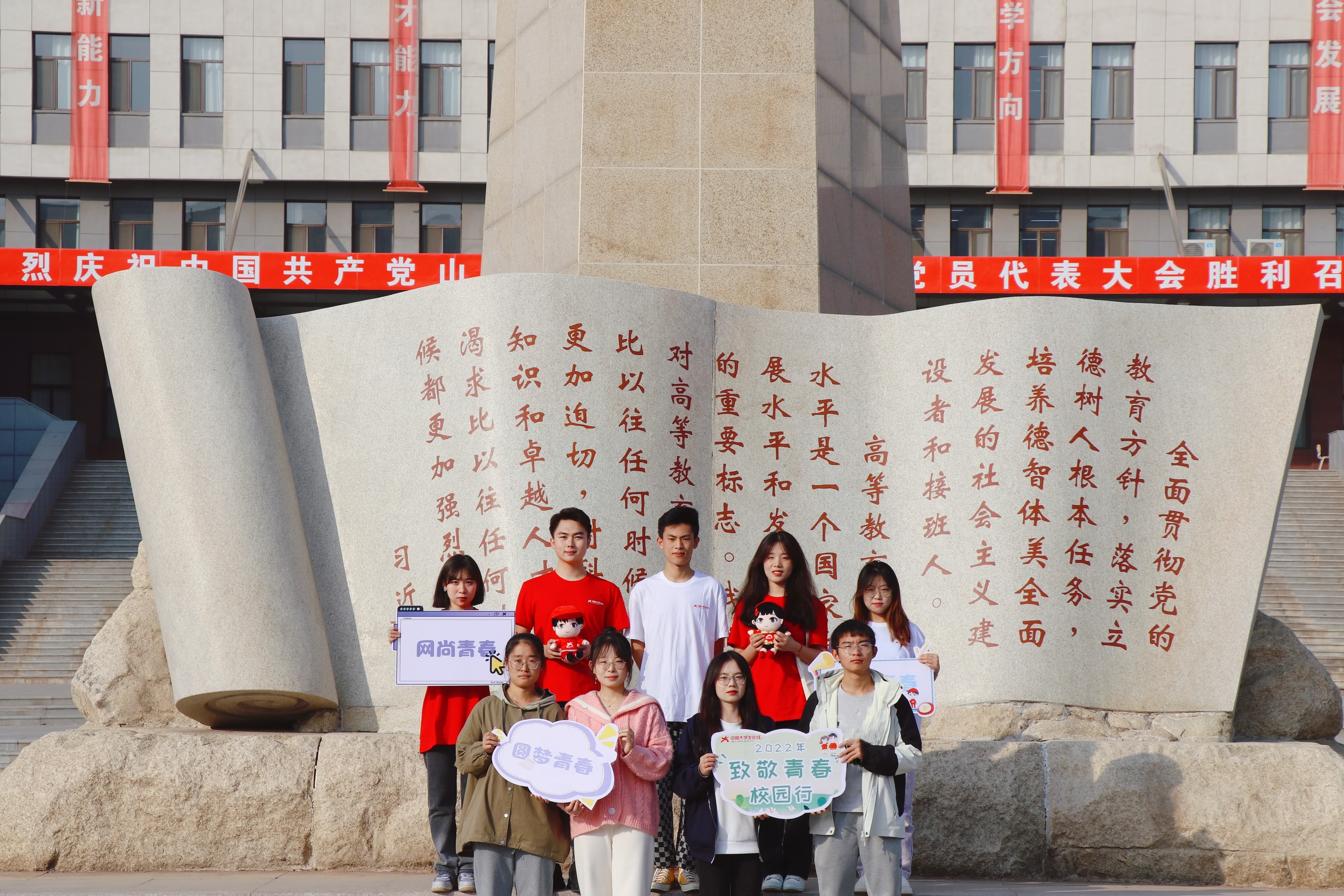 微信图片_20221116232834.jpg 微信图片_20221116232834.jpg