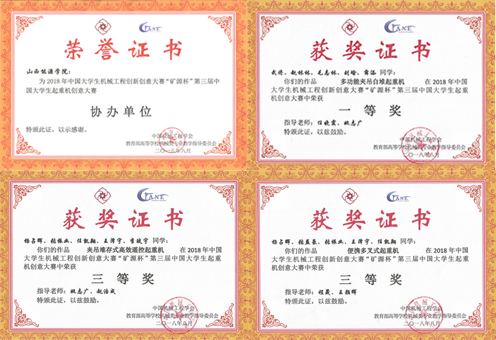 未命名-1.png 未命名-1.png