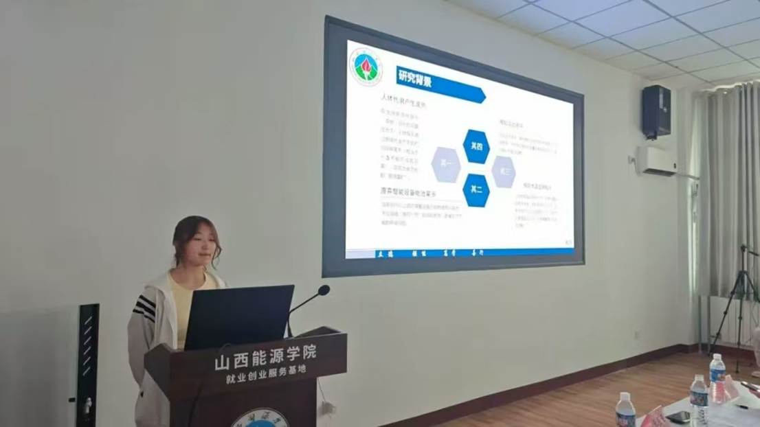 微信图片_20250905100212_359_117