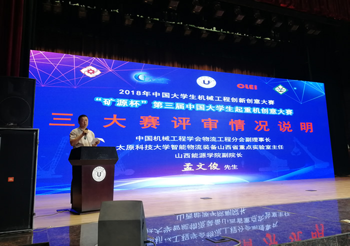 微信图片_20180826161536.jpg 微信图片_20180826161536.jpg