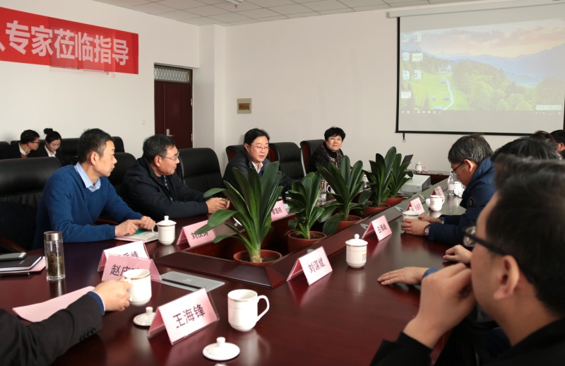 会议现场03.JPG 会议现场03.JPG